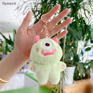 Flymesit พวงกุญแจตุ๊กตามอนสเตอร์ ตาโตน่ารัก ตุ๊กตาการ์ตูนไดโนเสาร์ ตุ๊กตายัดไส้ ของเล่น ของขวัญ ตกแต่งบ้าน ห้อง EN