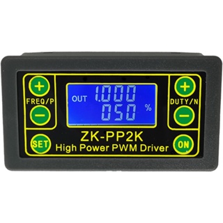 Zk-pp2k PWM DC 3.3~30V 12V 24V ตัวควบคุมความเร็วมอเตอร์ 8A 150W ปรับอัตราส่วนการทํางานของคลื่น LED หรี่แสงได้