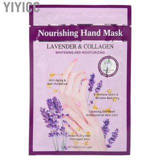 Yiyicc Hand Exfoliating   Lavender Ingredients Soften Cuticles Spa  Moisturizing for Beauty Salon All Skin Types Home Use