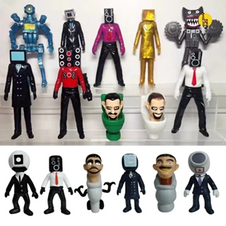 ตุ๊กตาฟิกเกอร์ Skibidi Toilet Figure Skibidi Tv Man Skibidi พลาสติก ของเล่นสําหรับเด็กผู้ชาย 6 8 9 ชิ้น