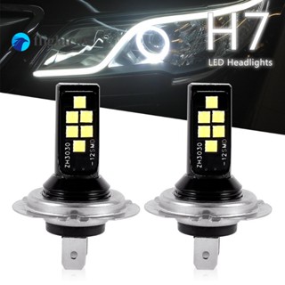 Ft หลอดไฟหน้ารถยนต์ LED H7 12v สีขาว 2 ชิ้น