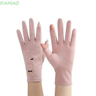 Damao ถุงมือตาข่าย แบบบาง ป้องกันรังสียูวี ป้องกันแดด แฟชั่นสําหรับผู้หญิง