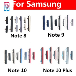 ใหม่ ของแท้ ปุ่มพาวเวอร์ ปุ่มปรับระดับเสียงด้านข้าง สําหรับ Samsung Galaxy Note 8 9 10 Plus