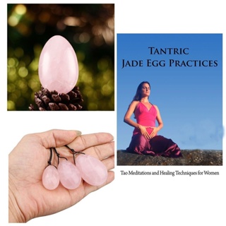 Jade Egg Drilled Natural Rose Quartz Muscle Tightening Body Massage In Stock JY Clearance sale