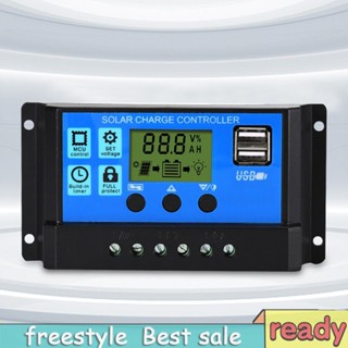 [freestyle01.th] ตัวควบคุมการเก็บประจุ 10A 20A 30A 40A 50A 60A 100A 12V 24V PWM หน้าจอ LCD USB คู่