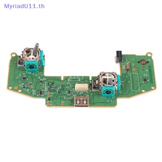 Myriadu ใหม่ เมนบอร์ด PCB แบบเปลี่ยน สําหรับซ่อมแซม Xbox Series S XSX 1 ชิ้น