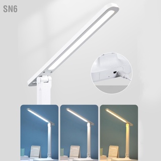  SN6 LED โคมไฟตั้งโต๊ะพับ USB ชาร์จป้องกันดวงตาโคมไฟตั้งโต๊ะระบบควบคุมแบบสัมผัสสำหรับห้องนอนสำนักงานการศึกษา