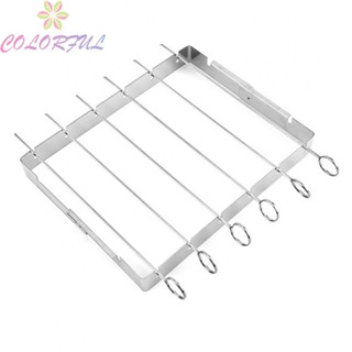 【COLORFUL】Versatile Barbecue Rack with Six Skewers Foldable Design for Easy Transportation