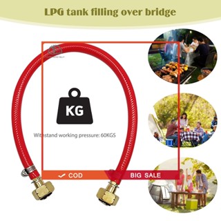 มีความสุข❣ Lpg กระบอกสูบ ท่อเชื่อมต่อ อีสเตอร์ ยุโรป LPG ถังเชื่อมต่ออัตราเงินเฟ้อซึ่งกันและกัน ท่อยาง อุปกรณ์ตั้งแคมป์