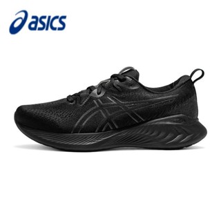 Asics รองเท้ากีฬา รองเท้าวิ่ง ระบายอากาศ GEL-CUMULUS 25 สําหรับทุกเพศ