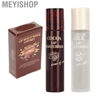 Meyishop 2pcs/Set Nutritious Lip Oil Roller Cocoa  Moisturizing   Fade Lines Transparent Roll Gloss Set