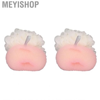 Meyishop Bath Mesh Scrubber Dual Sponge Exfoliating for Washing Baby