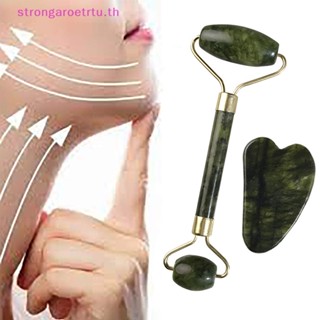 Strongaroetrtu ลูกกลิ้งหยก สําหรับนวดใบหน้า 1 ชิ้น