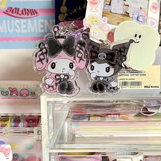 Bo พวงกุญแจอะคริลิค จี้การ์ตูน Kuromi My Melody Punk แฟชั่นคู่รัก