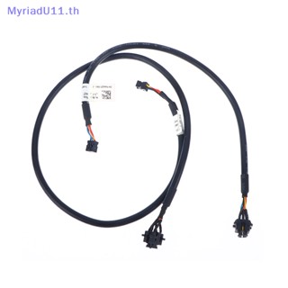 Myriadu สายเคเบิลสวิตช์ปุ่มกดคอมพิวเตอร์ สําหรับ Optiplex 790 990 3010 7010 390 9010 085DX6 85DX6