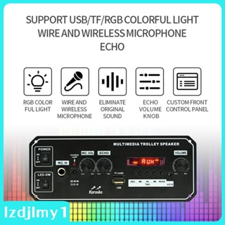 [Lzdjlmy1] โมดูลถอดรหัสบลูทูธ MP3 MP3 WMA WAV Ape รองรับ TF USB AUX ไมโครโฟน FM