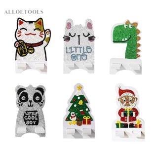 [alloetools.th] อุปกรณ์ขาตั้งเรซิ่น ติดโทรศัพท์มือถือ DIY