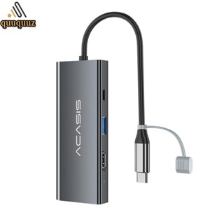 Quu อะแดปเตอร์แยกแท่นชาร์จ Type-c PD87W ความละเอียด 4K USB3 0 Type-c VGA USB3 0