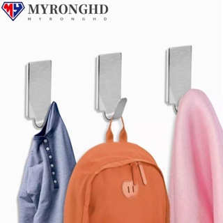 Myronghd ตะขอแขวนผ้าขนหนู อเนกประสงค์ ไร้รอยต่อ แข็งแรง สําหรับบ้าน และที่อยู่อาศัย 12 ชิ้น