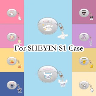 【imamura】เคสหูฟัง แบบนิ่ม ลายการ์ตูนน่ารัก สําหรับ SHEYIN S1 SHEYIN S1