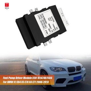 โมดูลไดรเวอร์ปั๊มเชื้อเพลิงรถยนต์ ECU 16147407504 อะไหล่รีเลย์ปั๊มเชื้อเพลิง 16 14 7 407 504 สําหรับ BMW X1 X3 X5 X6 2008-2013