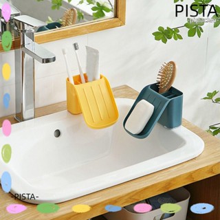 Pista ชั้นวางสบู่ เจลอาบน้ํา แปรงสีฟัน อเนกประสงค์