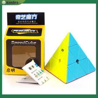 【COD】Qiyi Speed Cube Competition Special Pyramid Magic Cube พวงกุญแจเด็กบีบอัดของเล่นเพื่อการศึกษา