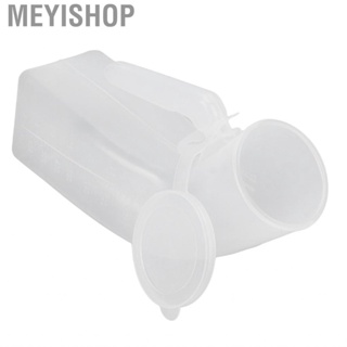 Meyishop Male Urine Bottle Spill Proof 1000ml Large  Elderly JFF