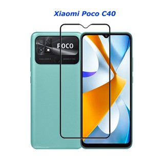 กระจกนิรภัย Xiaomi Poco C40 แบบเต็มจอ ป้องกันรอยขีดข่วน