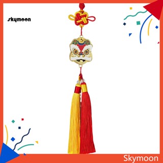 Skym* เครื่องประดับแขวนตกแต่งกระจกมองหลังรถยนต์ อเนกประสงค์ แฮนด์เมด