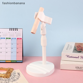 [fashionbanana] เครื่องเป่าเล็บ โคมไฟ Uv หมุนได้ สําหรับเป่าเล็บ