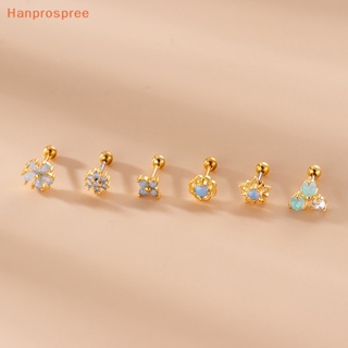 Hanprospree&gt; ต่างหูสตั๊ด สเตนเลส แบบบาง ขนาดเล็ก โอปอล แฟชั่นสําหรับผู้หญิง 1 ชิ้น