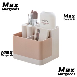 Maxg กล่องพลาสติก สีชมพู สําหรับใส่จัดเก็บดินสอ การ์ด เหมาะกับสํานักงาน