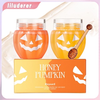 Holy Day Pumpkin Honey Lip Mask Set Fades Lip Lines Day And Night Moisturizing Moisturizing Moisturizing 16g HO