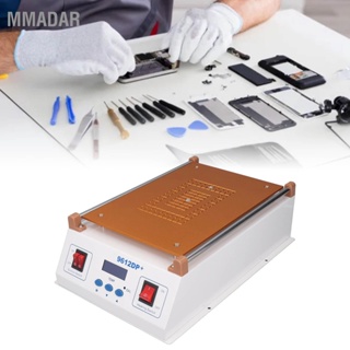 MMADAR เครื่องแยกจอควบคุมอุณหภูมิแม่นยำ Universal LCD Screen Repair Separating Machine EU Plug 220V