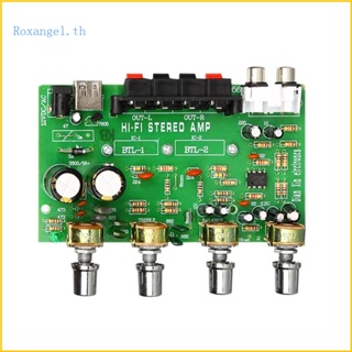 Rox บอร์ดขยายเสียง DX0409 เกรดอุตสาหกรรม สําหรับอัพเกรดระบบเสียงรถยนต์