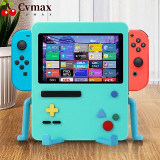 Cvmax แท่นชาร์จเกม พร้อมพัดลม อุปกรณ์เสริม สําหรับ Switch Game