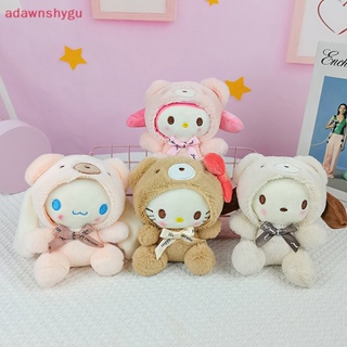 Adagu Kawaii พวงกุญแจ จี้ตุ๊กตา Hello Kitty Melody Cinnamoroll Kuromi Sanrio เครื่องประดับ สําหรับผู้หญิง