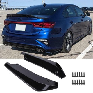 Lantop สปอยเลอร์กันชนหลังรถยนต์ สําหรับ Kia Forte Stinger Optima 2012-2022