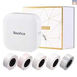 พร้อมส่ง Bisofice Q30 เครื่องทําฉลากสติกเกอร์ฉลาก เชื่อมต่อบลูทูธ ขนาดเล็ก พร้อมฉลาก 5 ชิ้น DIY