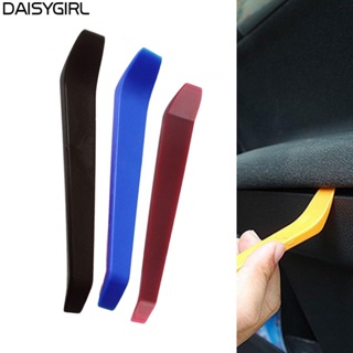 【DAISYG】Car Repair Tool Car Radio Door Clip Dismantle Tools Kit Pry Kit Refit Set