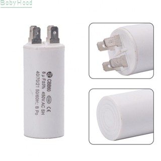 【Big Discounts】Run Capacitor 8uf CBB60 For Motor Plastic 1PC 31*74mm 450VAC Universal#BBHOOD