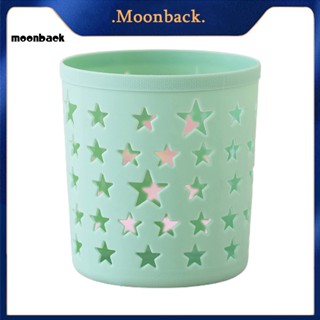 &lt;moonback&gt; กล่องดินสอ อเนกประสงค์ กันกระแทก ลายดาวน่ารัก ฉลุลาย ของใช้ในบ้าน สําหรับใส่เครื่องเขียน ปากกา