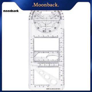 &lt;moonback&gt; ไม้บรรทัดแม่แบบวาดภาพ อเนกประสงค์ ขนาดเล็ก พกพาง่าย 6 สี สําหรับสํานักงาน