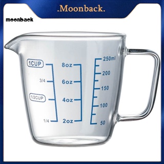 &lt;moonback&gt; แก้วตวงนม ทนความร้อน ขนาด 250 มล. 500 มล. สําหรับไมโครเวฟ