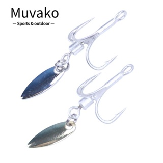 Muvako ตะขอตกปลา เหล็กคาร์บอน ทนทาน พร้อมช้อน 8 ชิ้น