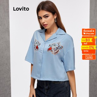 Lovito เสื้อเบลาส์ แต่งกระดุ่มลายสัตว์ แบบลำลอง L20E065 (สีฟ้า)