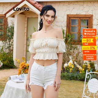 Lovito เสื้อเบลาส์ สีพื้น เปิดไหล่ แขนพัฟฟ์ L12D14 (สีเบจ)