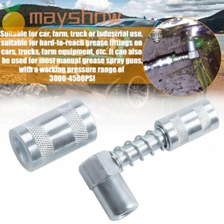 Mayshow จาระบี Coupler ทนทานชิ้นส่วนรถยนต์ Coupler อะแดปเตอร์จาระบีอุปกรณ์เสริม