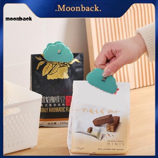 &lt;moonback&gt; คลิปซีลถุงอาหาร ขนาดเล็ก ทนทาน 4 สี สําหรับห้องครัว